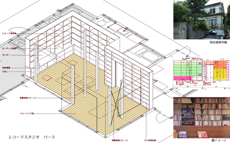 h200923enomoto.jpg